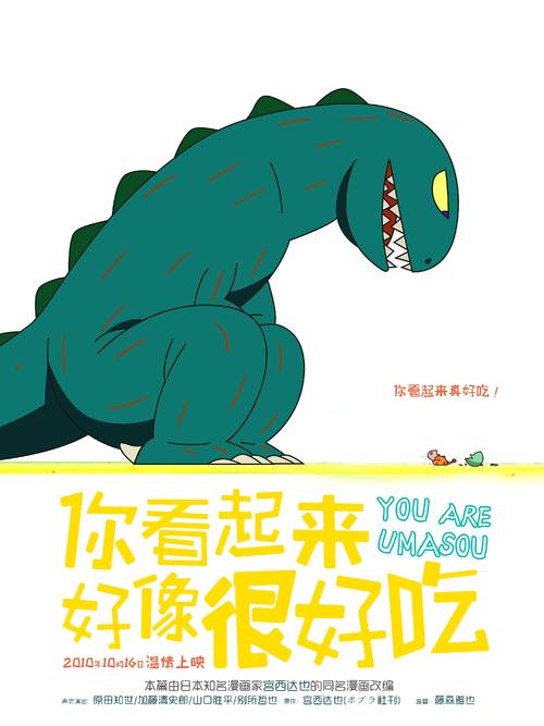 哪里可以做医疗机械执业许可证