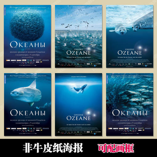 哪里能做发明专利证书